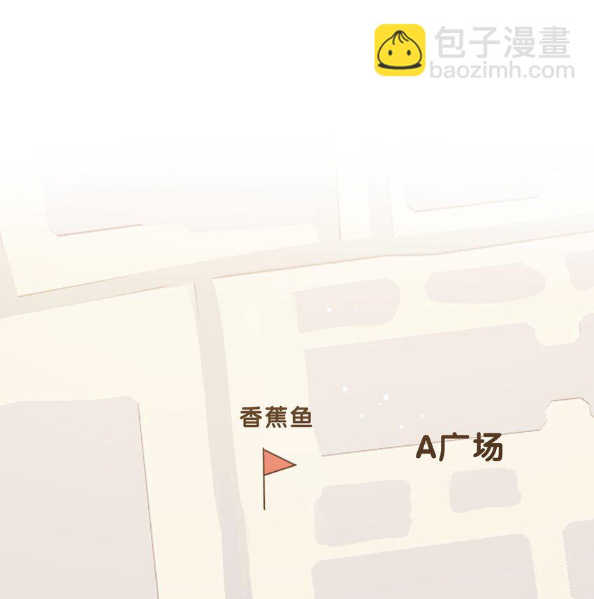 Track054 美得揪心-第64话