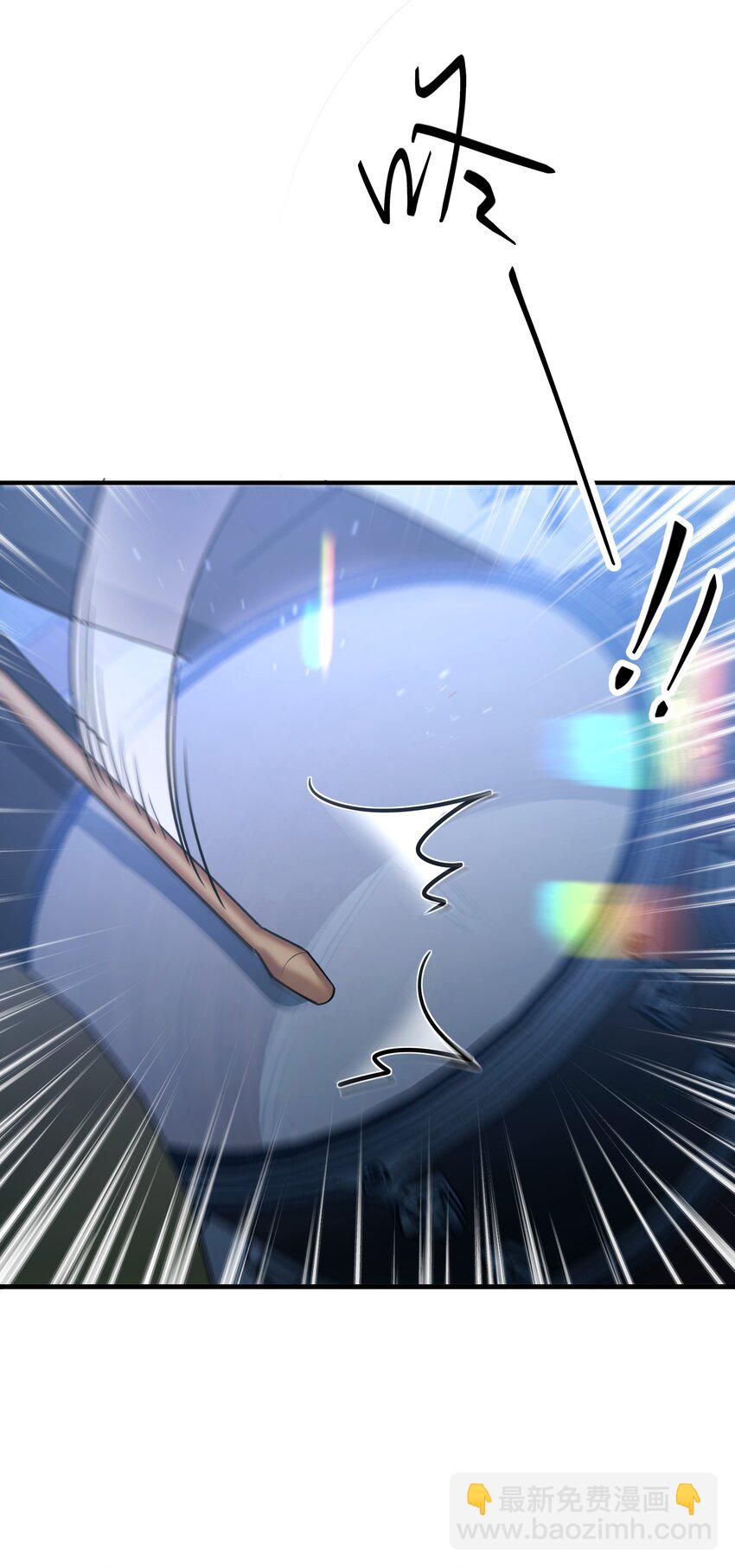 Track054 美得揪心-第64话