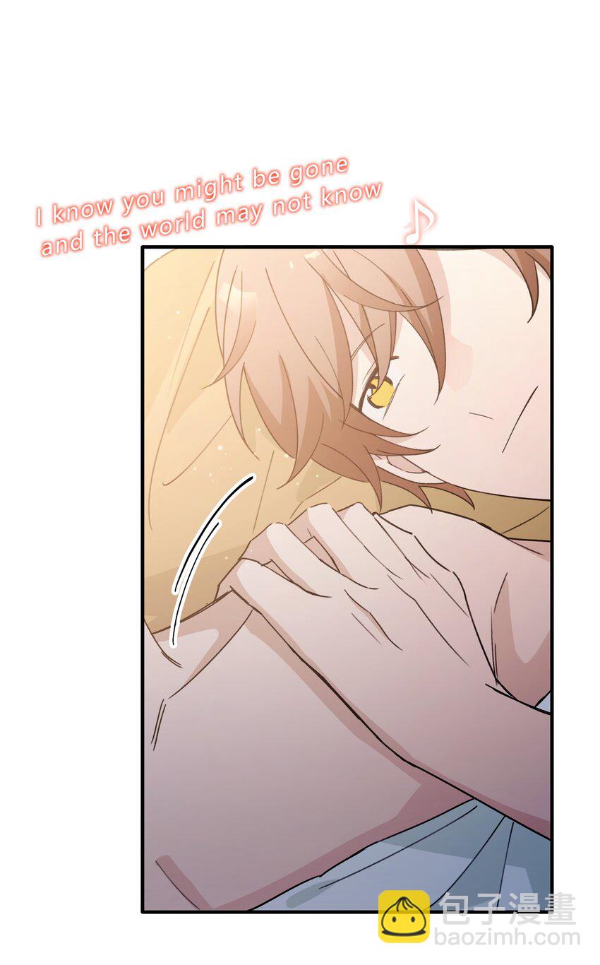 Track056 我不能不听-第66话