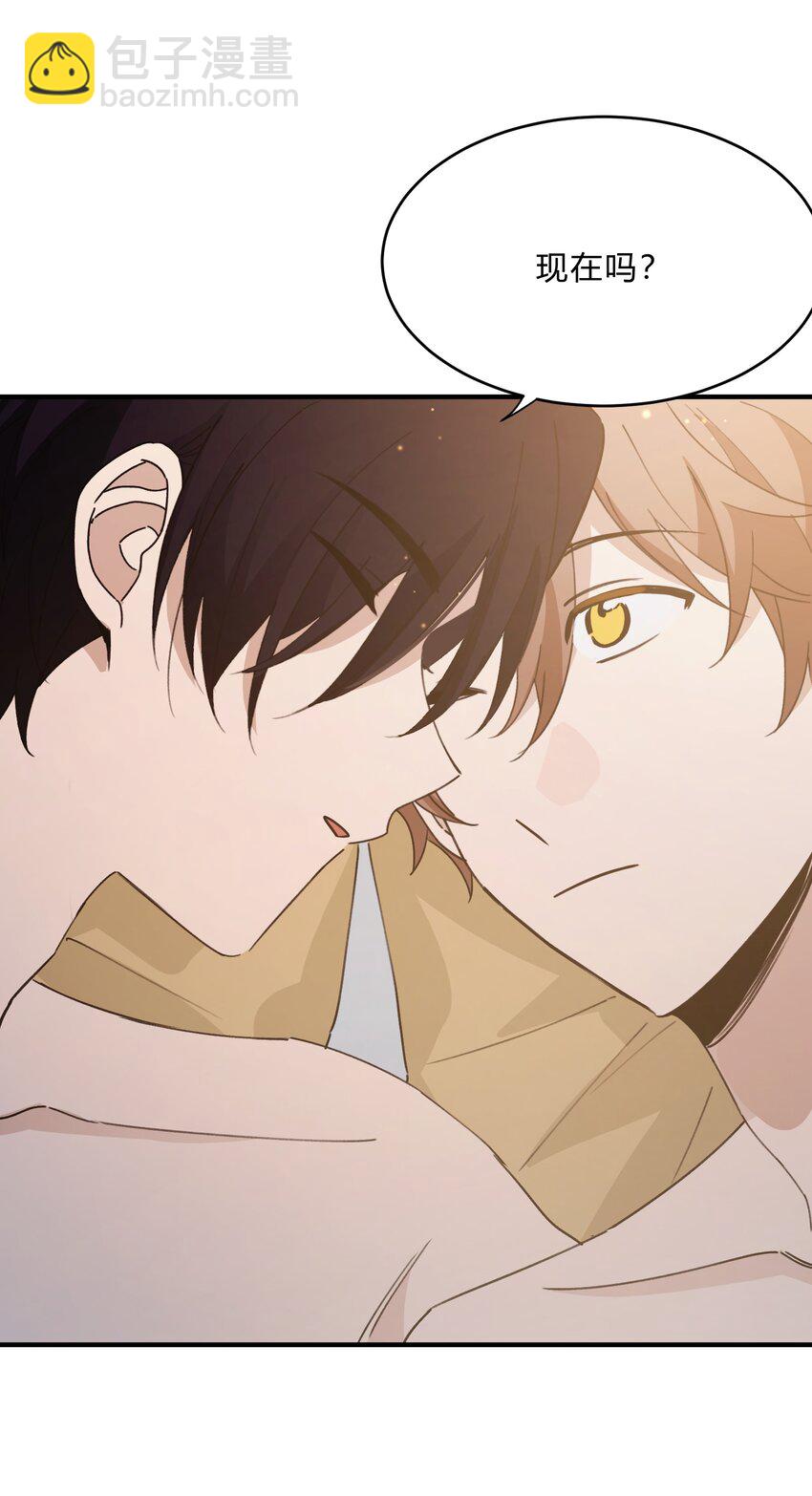 Track056 我不能不听-第66话