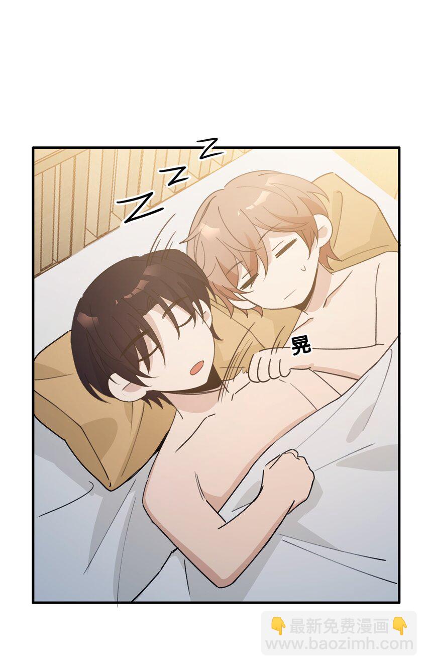 Track056 我不能不听-第66话