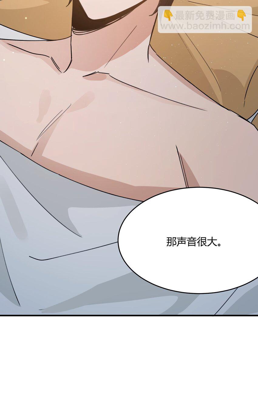 Track056 我不能不听-第66话