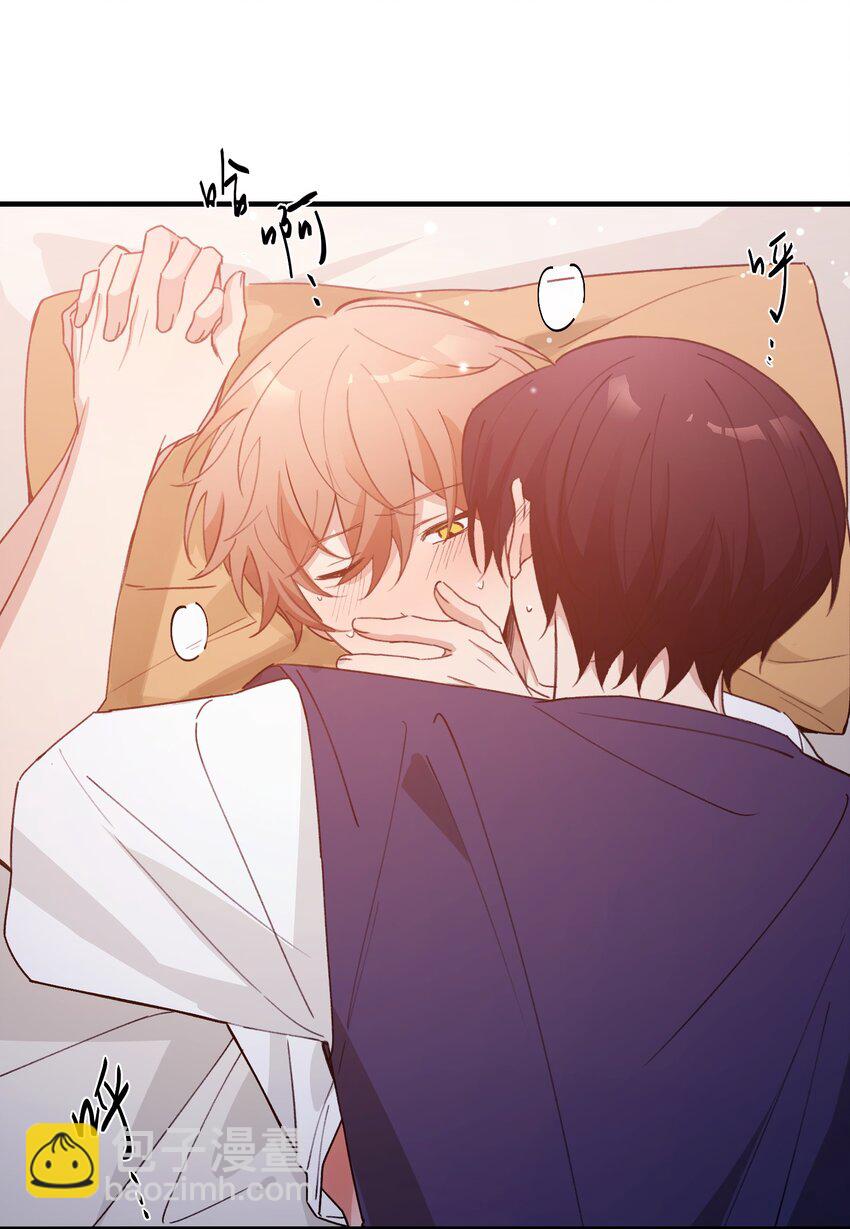 Track056 我不能不听-第66话