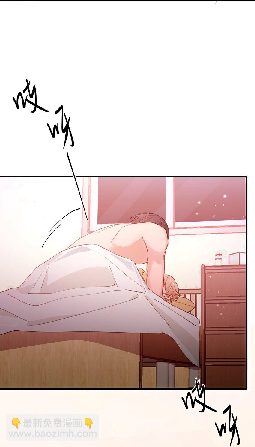 Track056 我不能不听-第66话