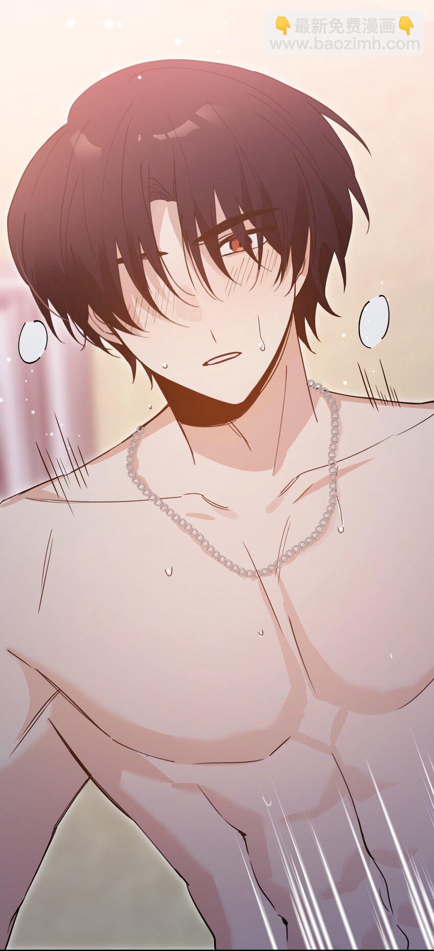 Track056 我不能不听-第66话