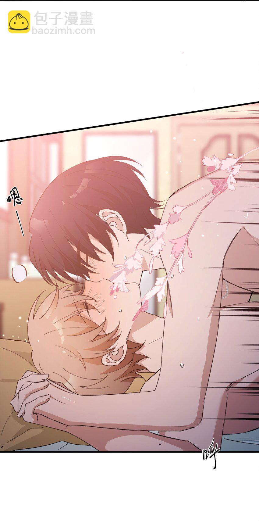 Track056 我不能不听-第66话