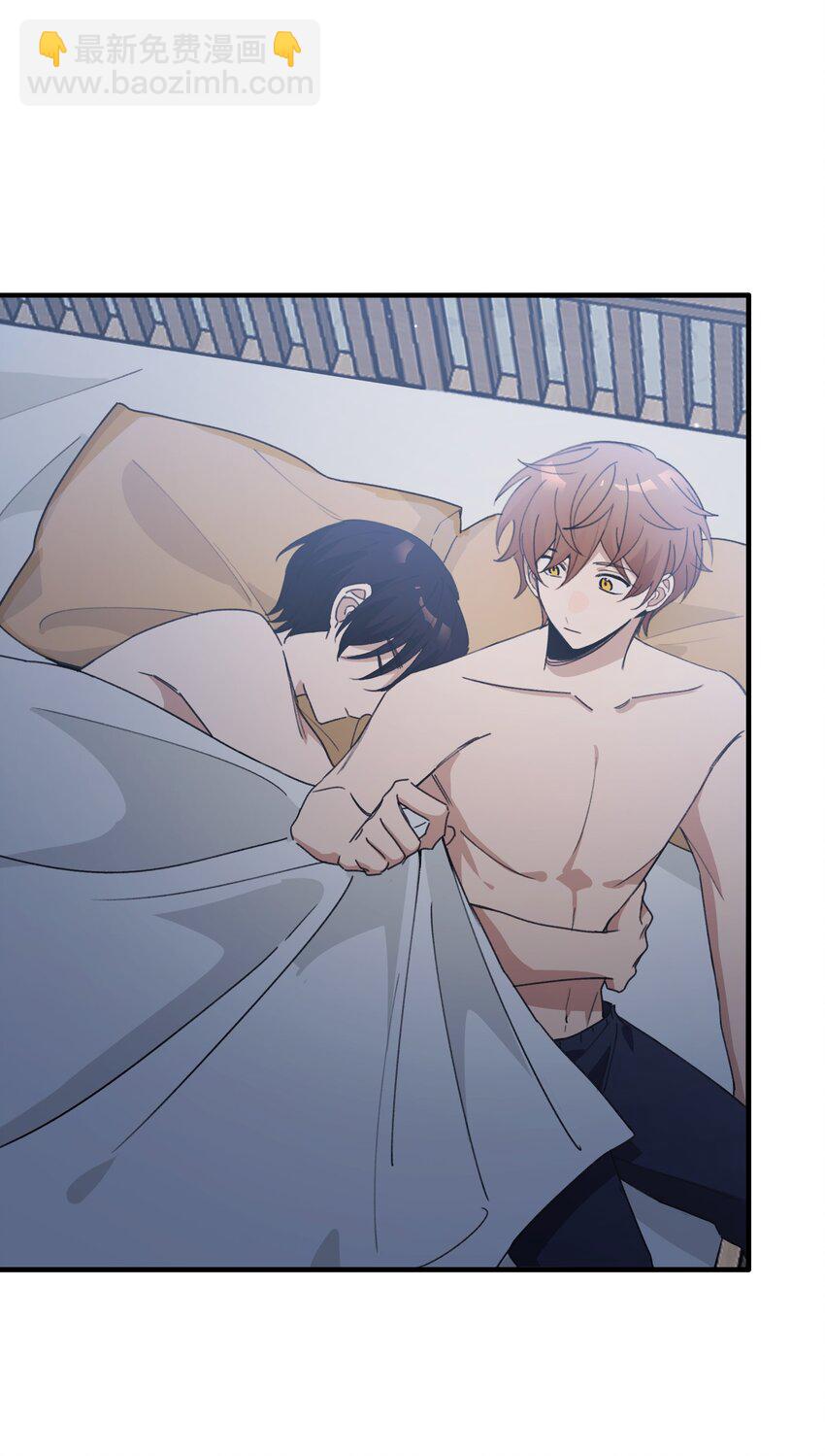 Track058 给了我那么多-第68话