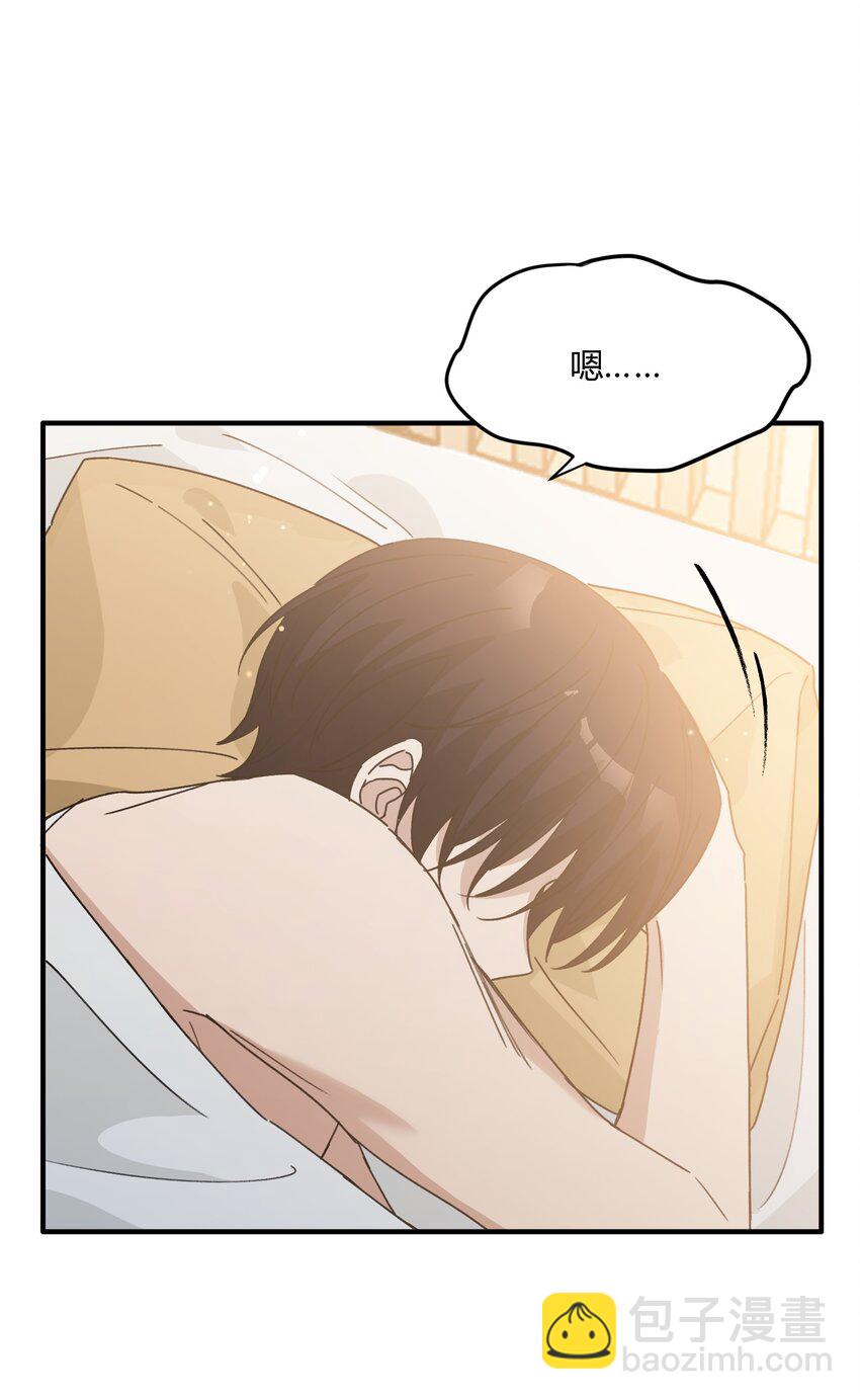 Track058 给了我那么多-第68话