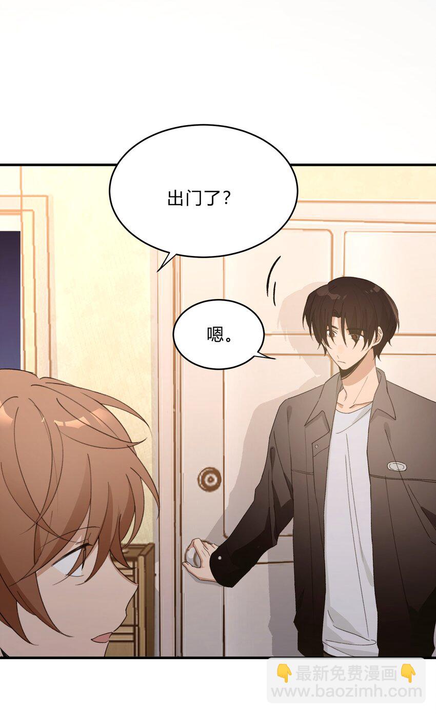 Track060 许愿-第70话