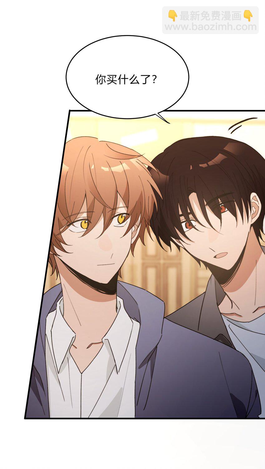 Track060 许愿-第70话