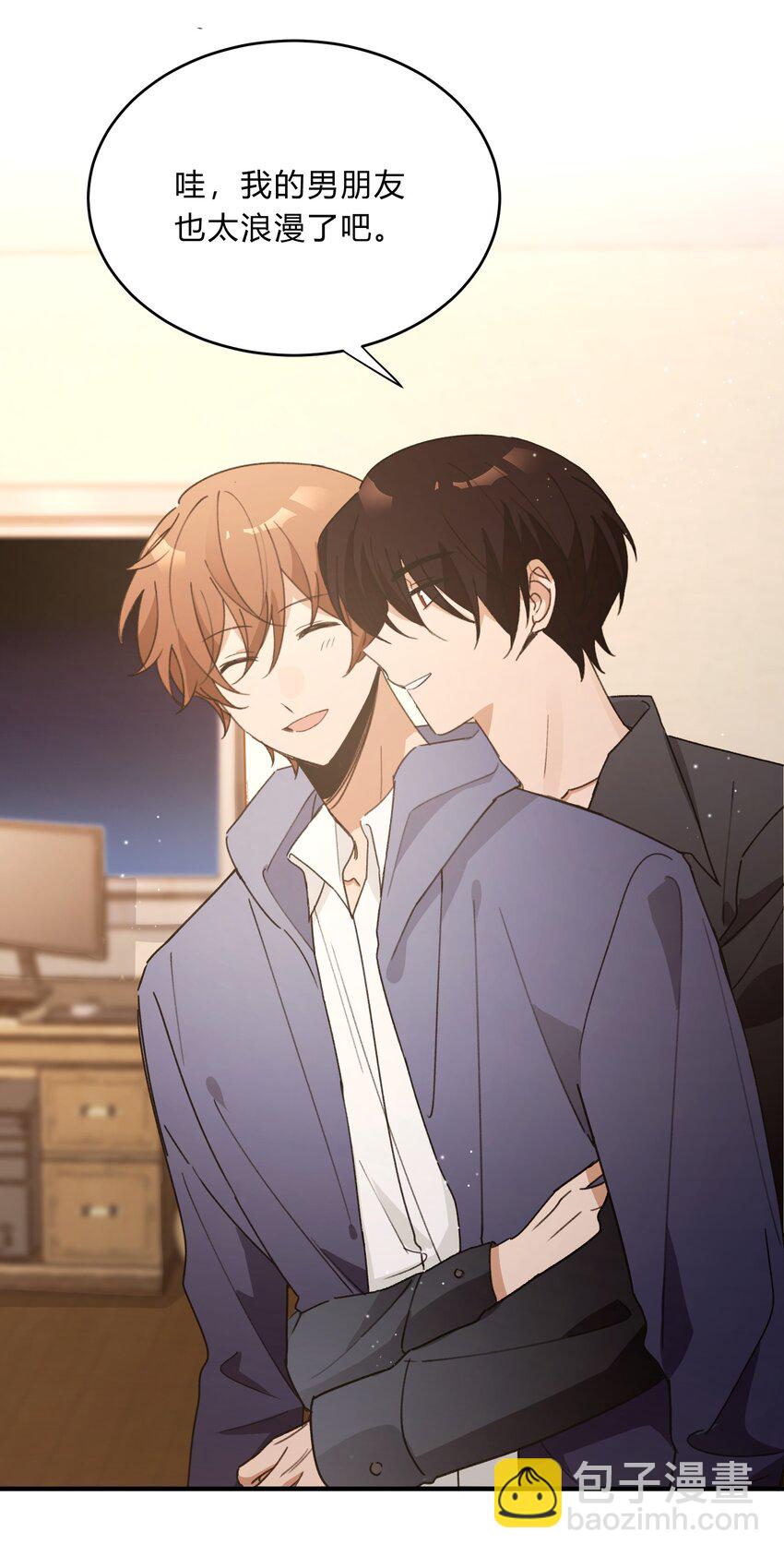 Track060 许愿-第70话