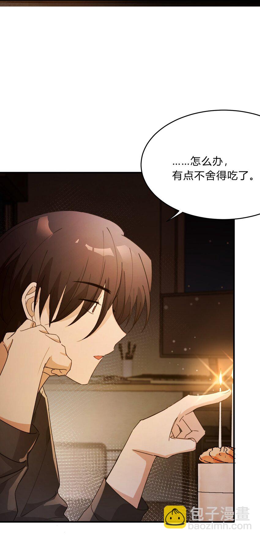 Track060 许愿-第70话