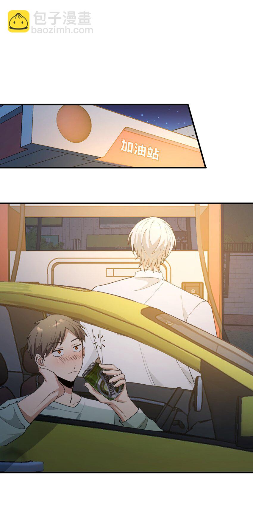 Track060 许愿-第70话