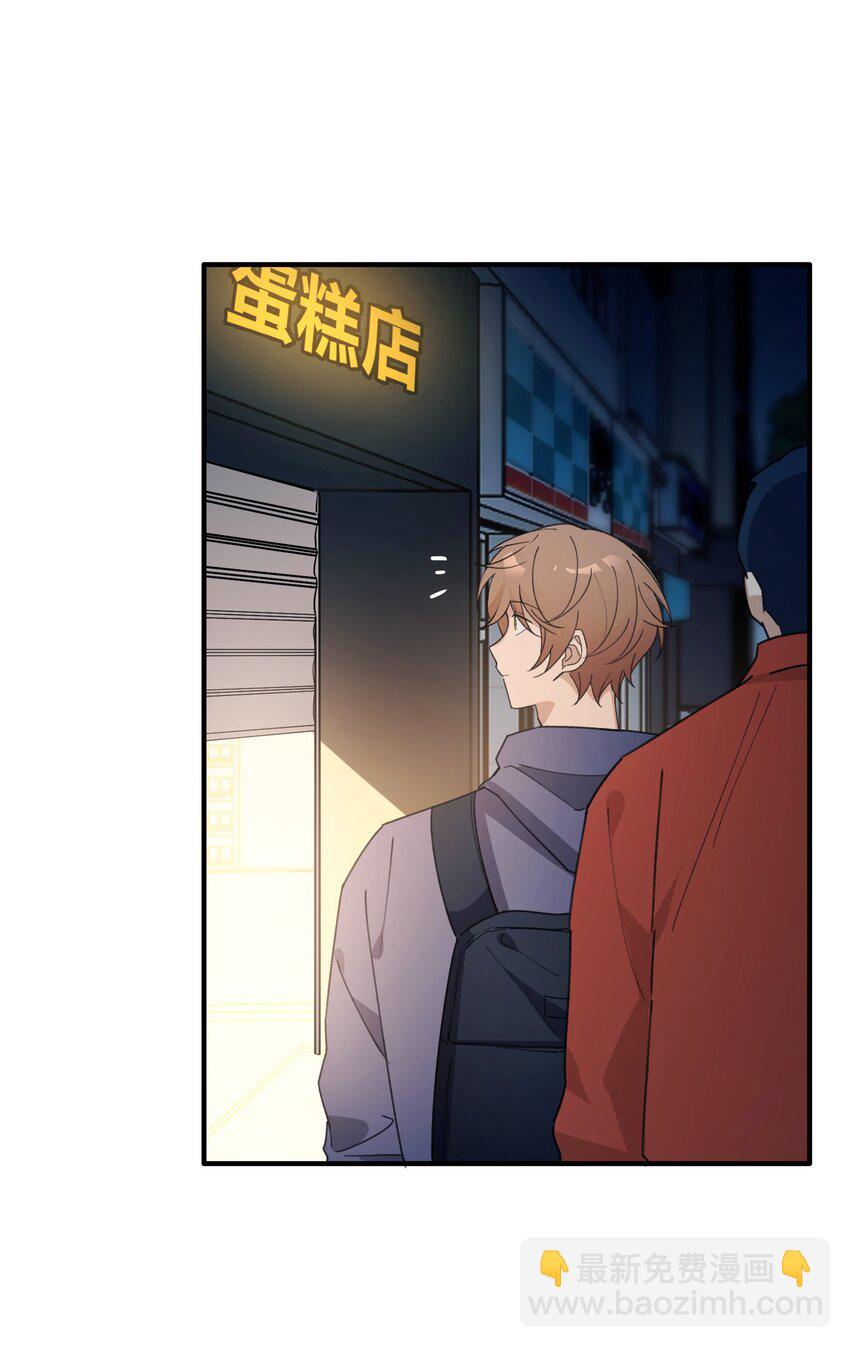 Track060 许愿-第70话