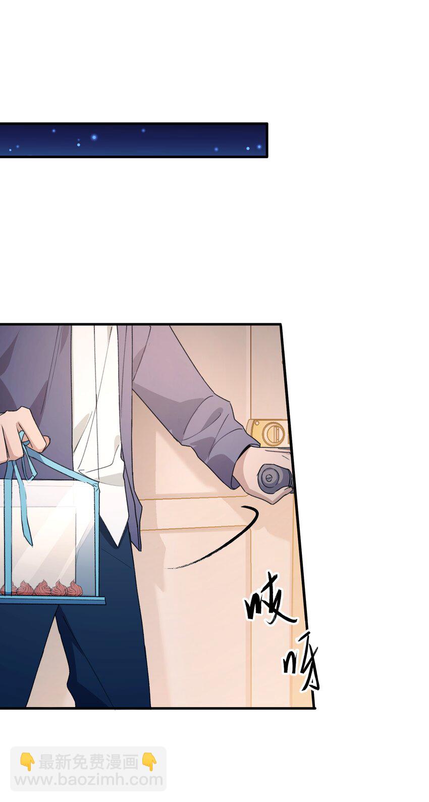 Track060 许愿-第70话