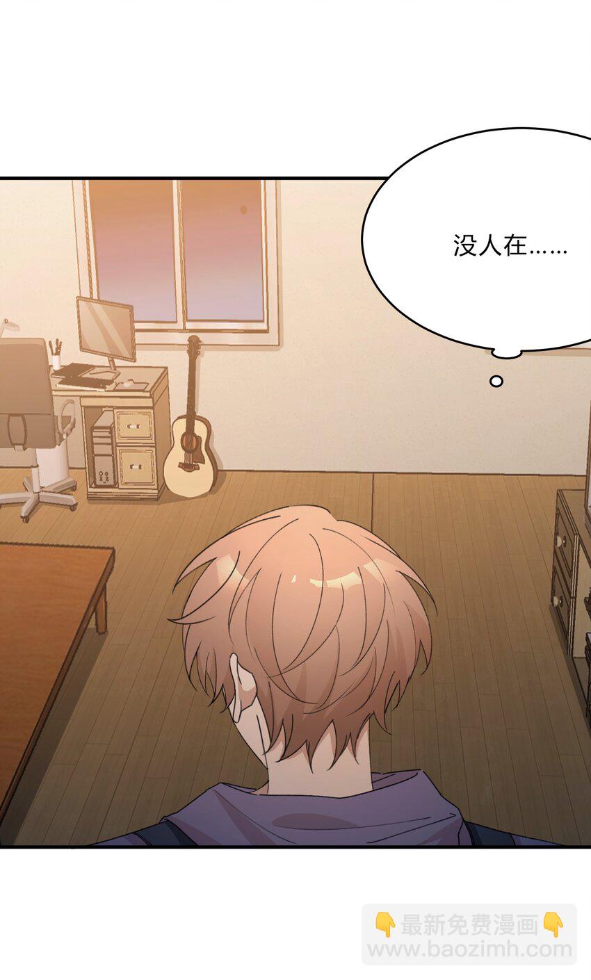 Track060 许愿-第70话