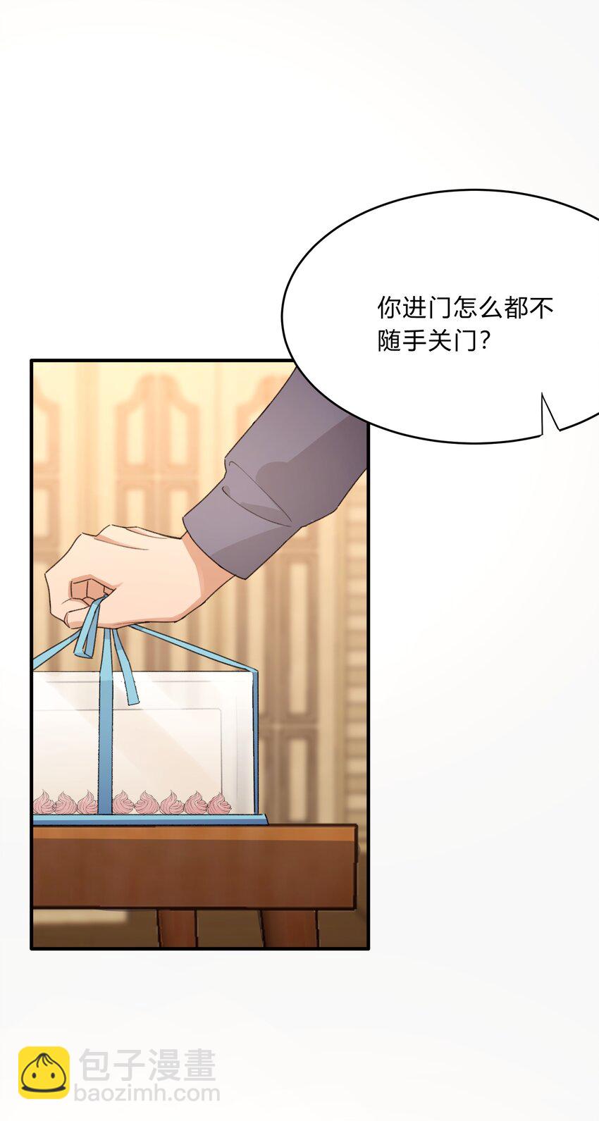 Track060 许愿-第70话