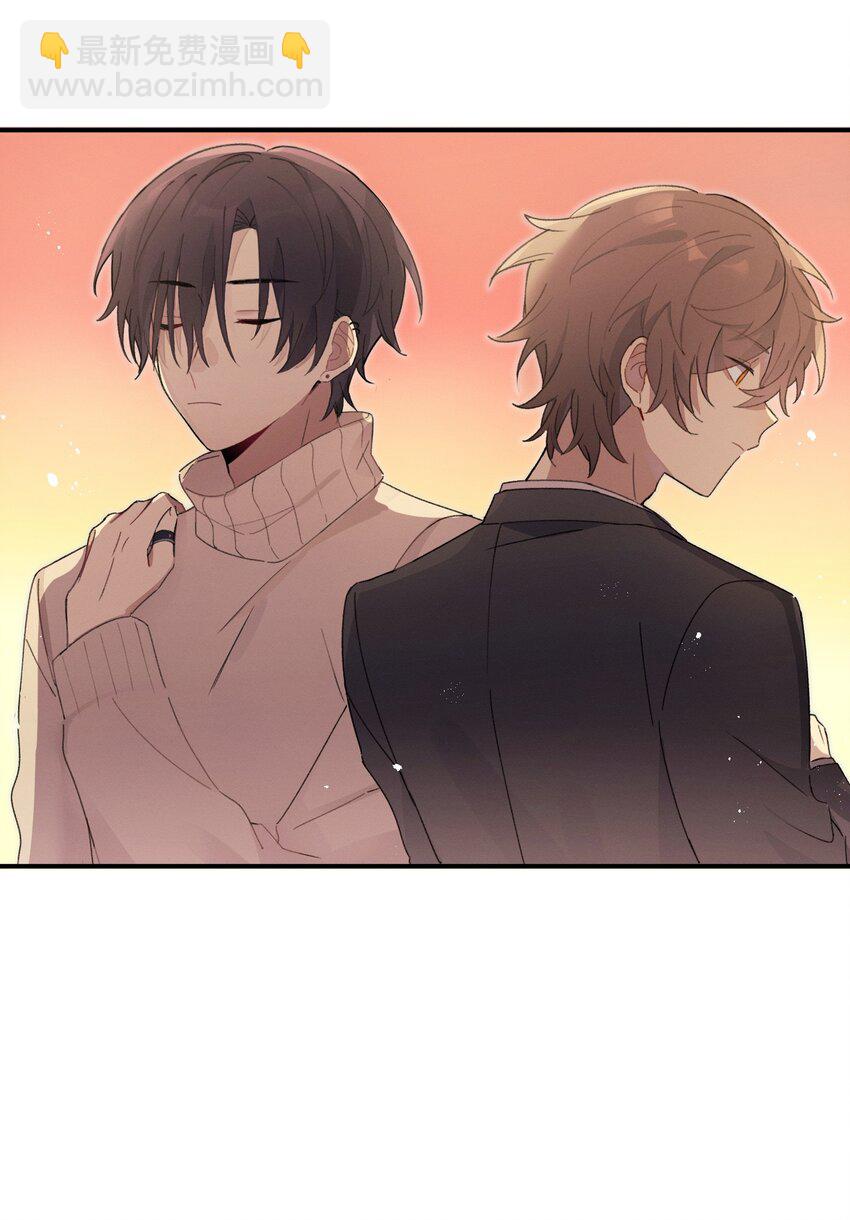 Track007 想多了-第8话