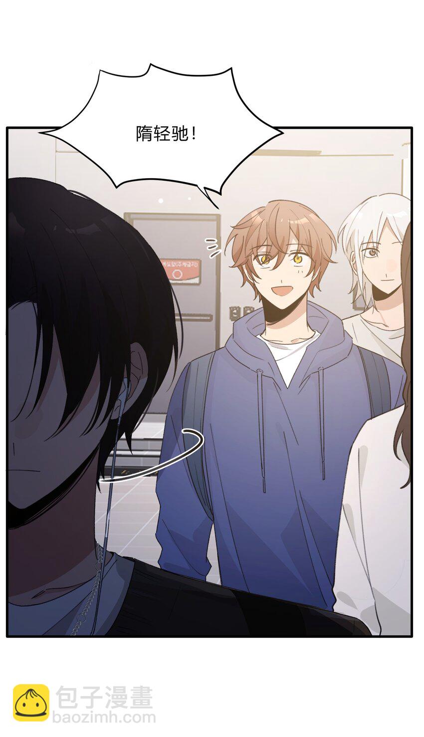 Track062 可我只喜欢你-第72话