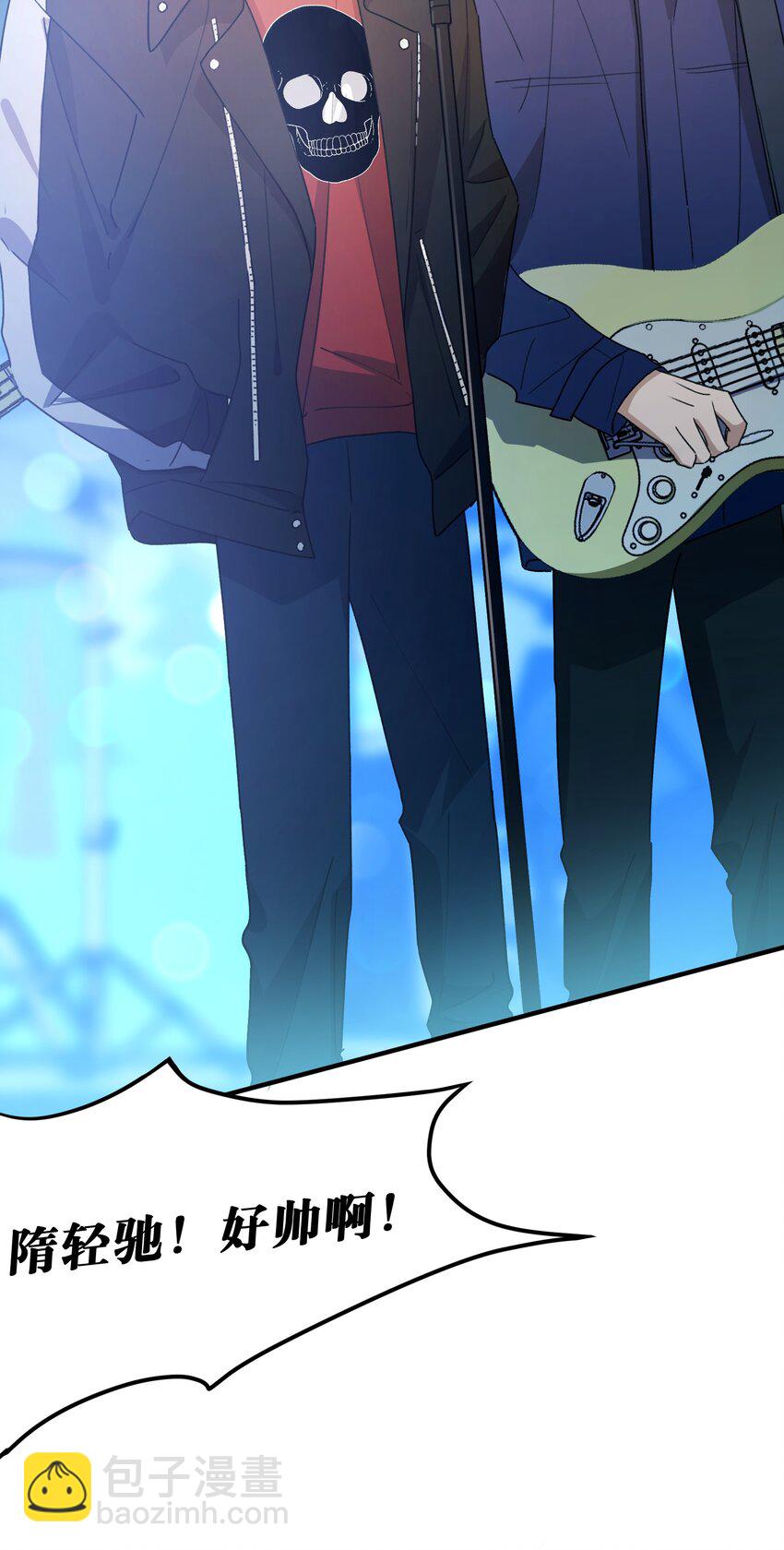 Track064 只想和你一起变老-第74话