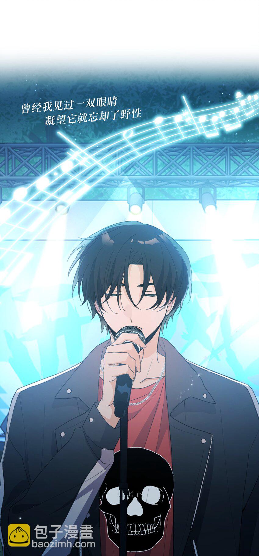 Track064 只想和你一起变老-第74话