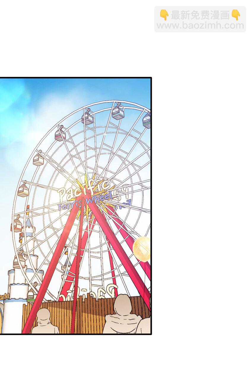 Track066 带不解风情的你来摩天轮-第76话