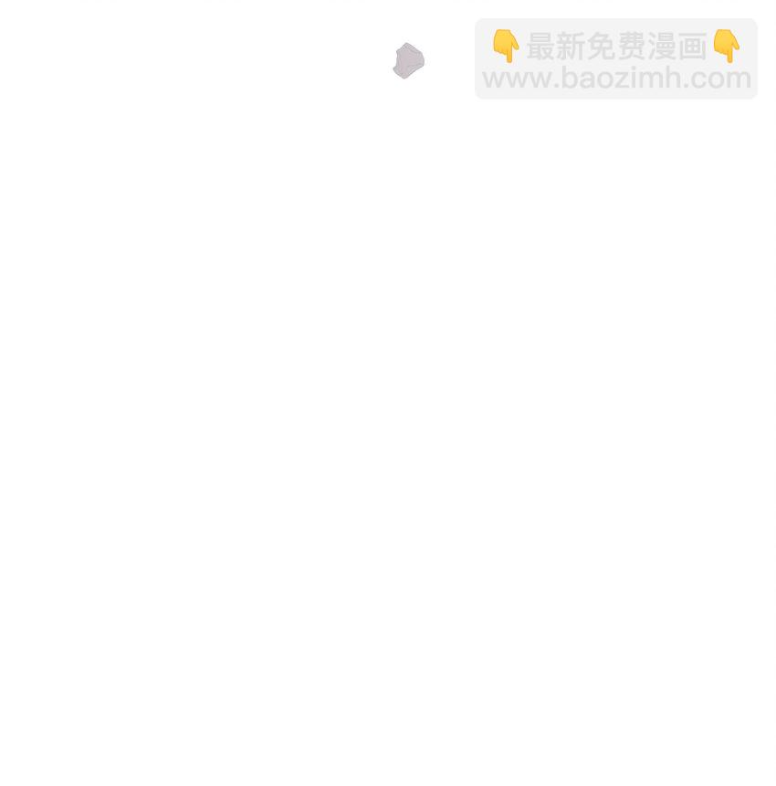 Track066 带不解风情的你来摩天轮-第76话