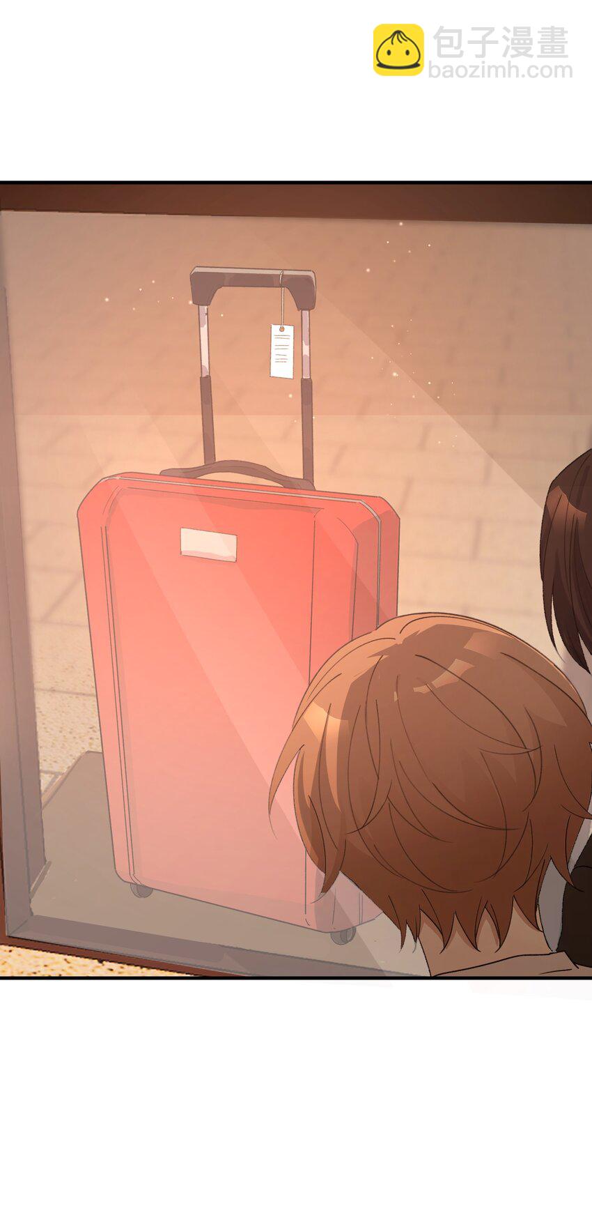 Track068 你想去哪儿，我陪你-第78话