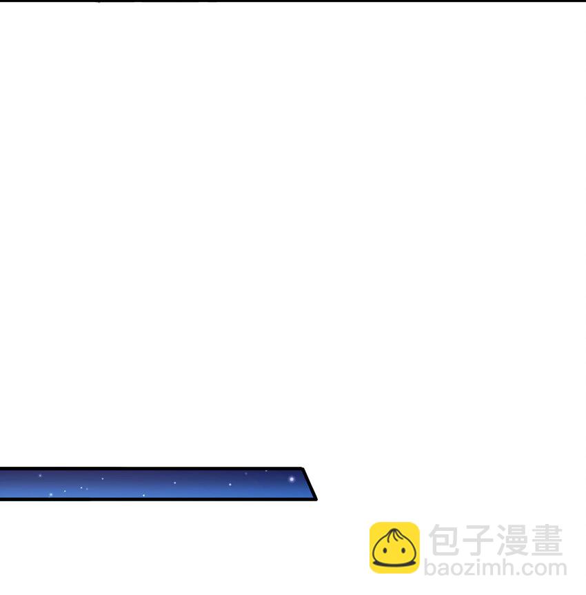 Track068 你想去哪儿，我陪你-第78话