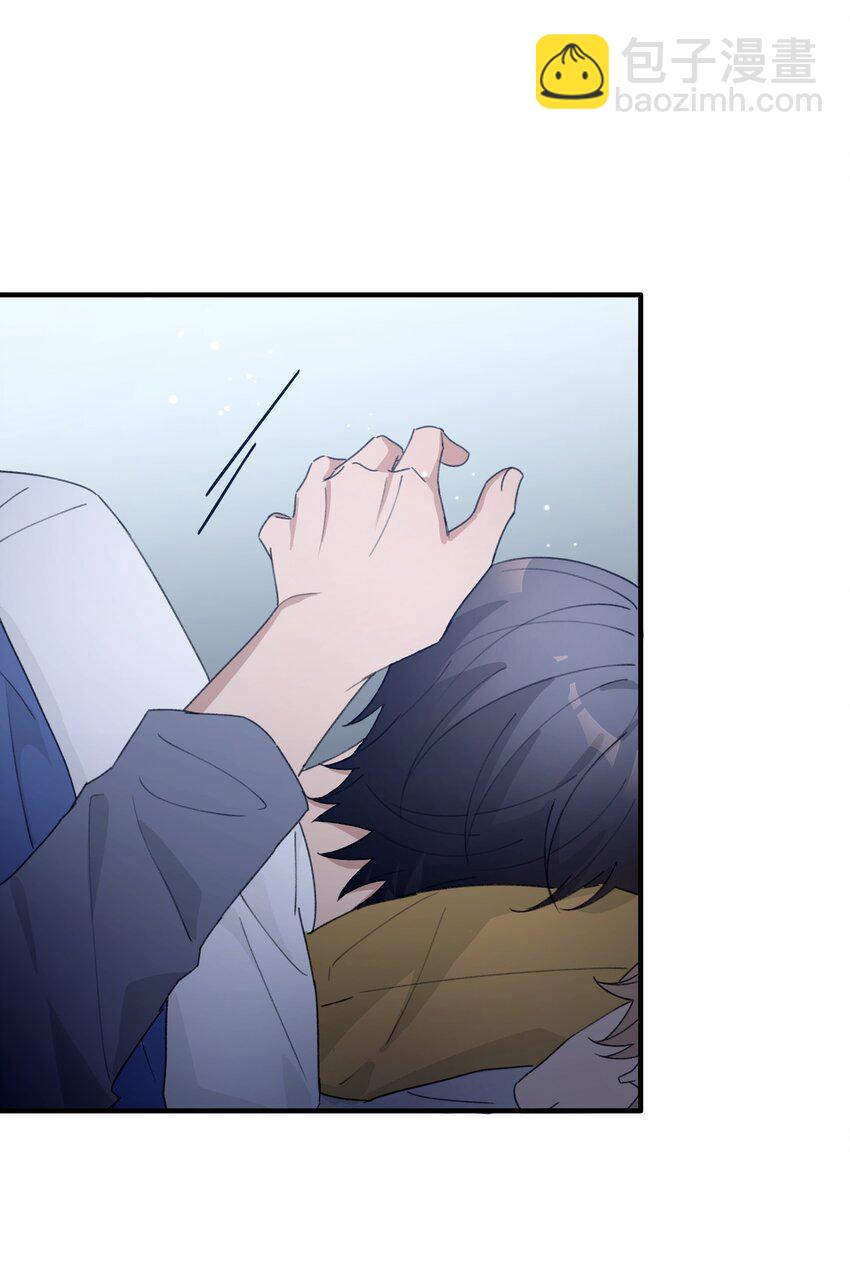 Track068 你想去哪儿，我陪你-第78话