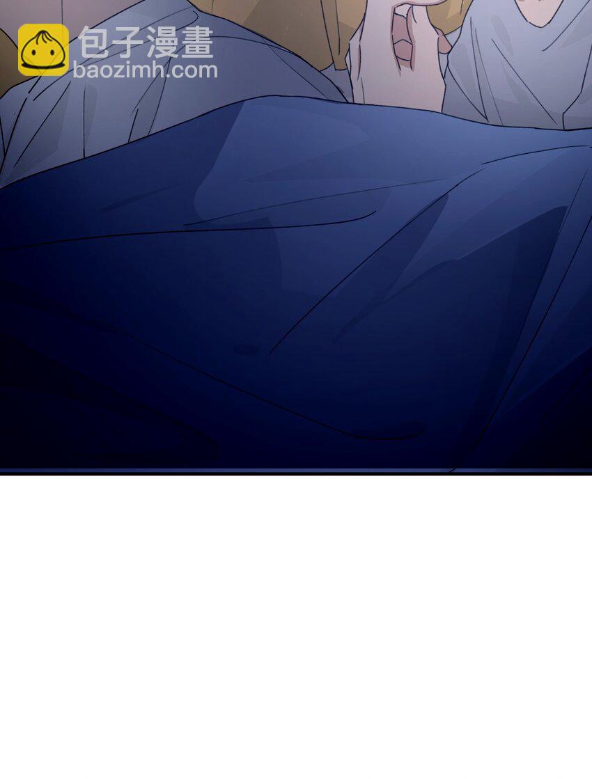 Track068 你想去哪儿，我陪你-第78话