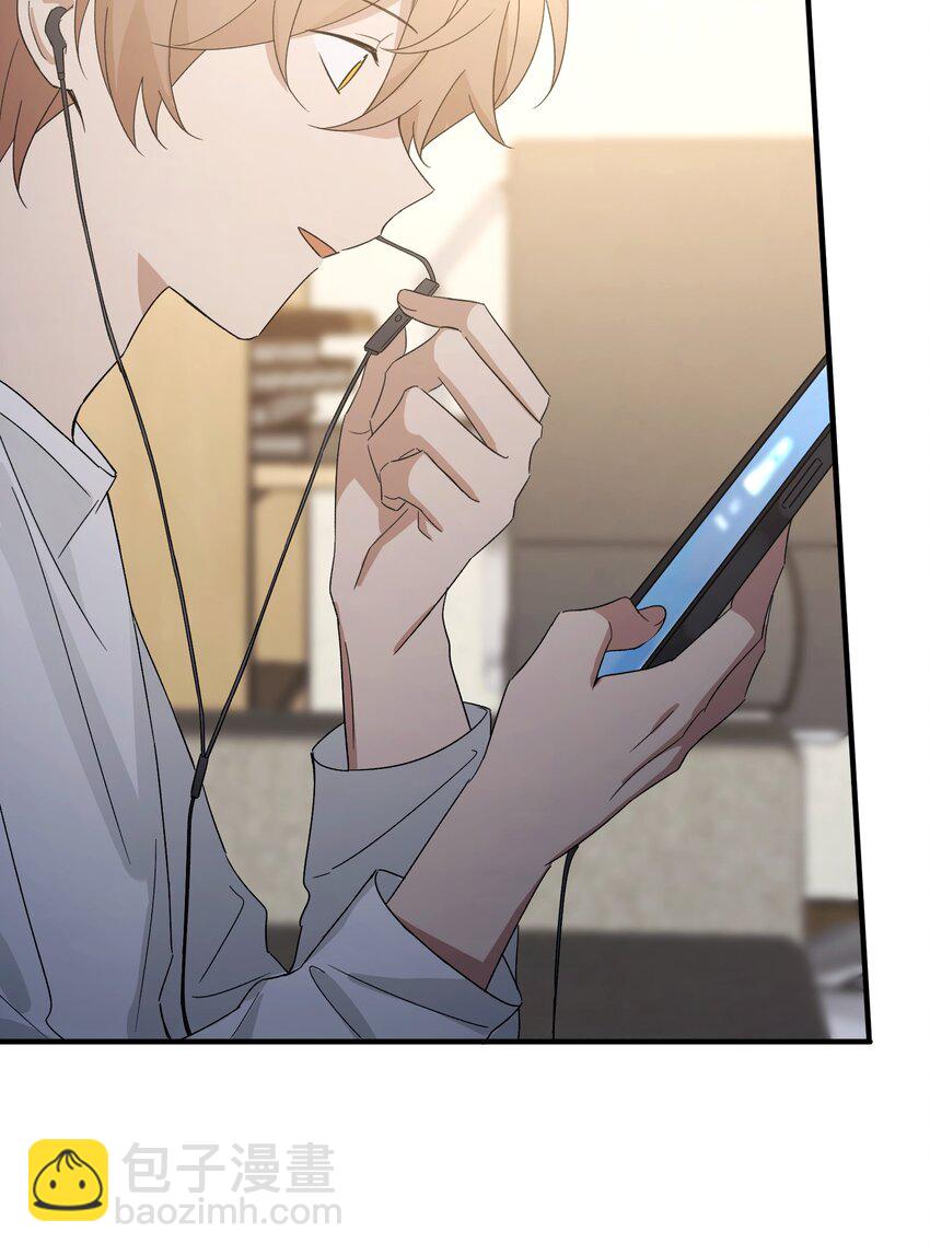 Track070 感觉到了吗-第80话