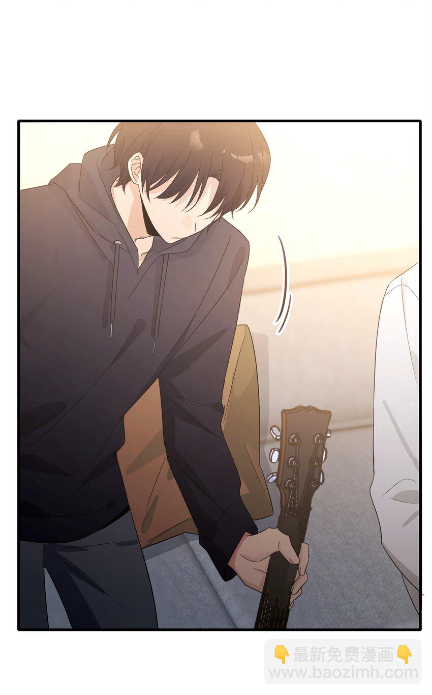 Track070 感觉到了吗-第80话