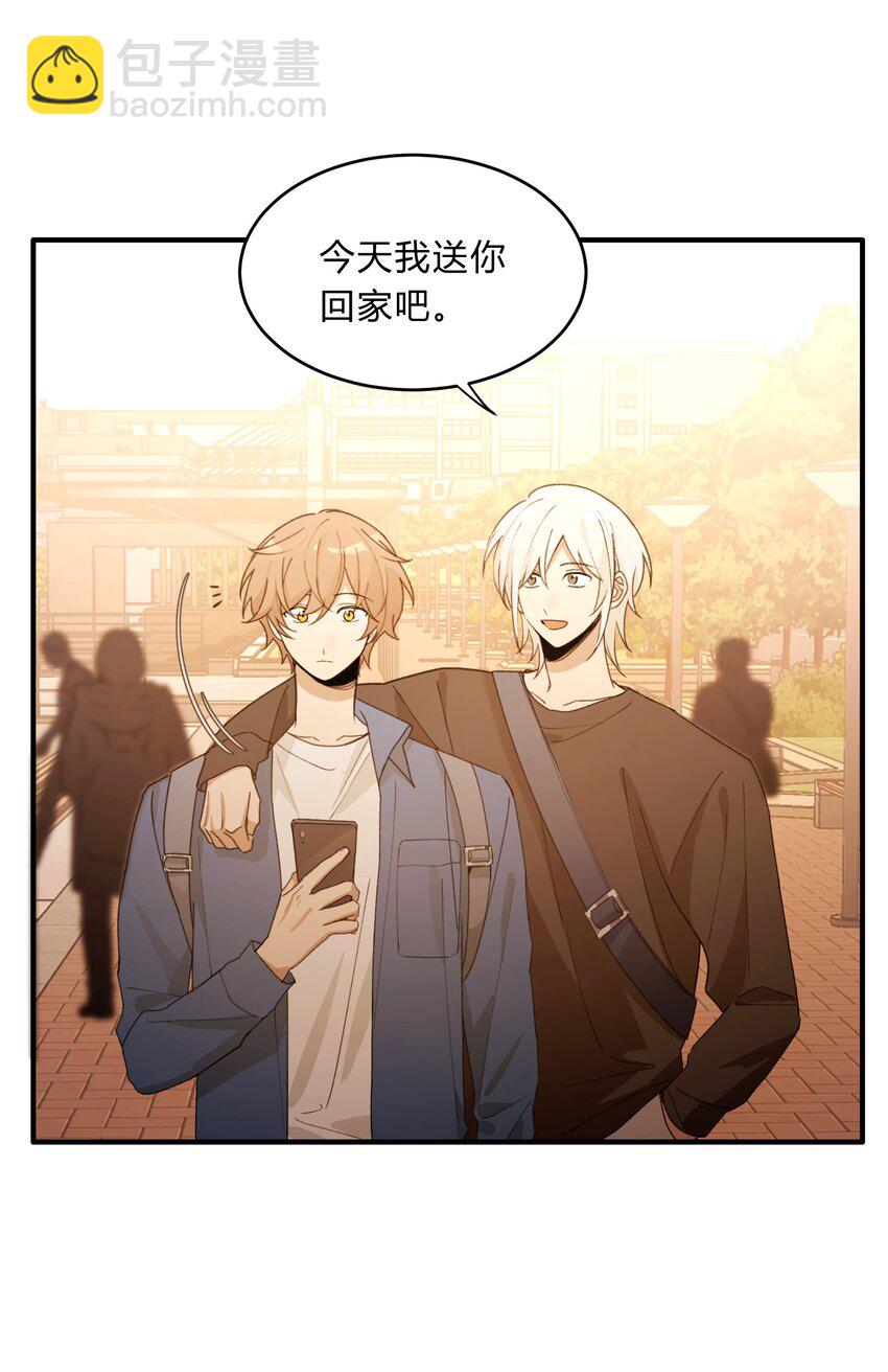 Track070 感觉到了吗-第80话