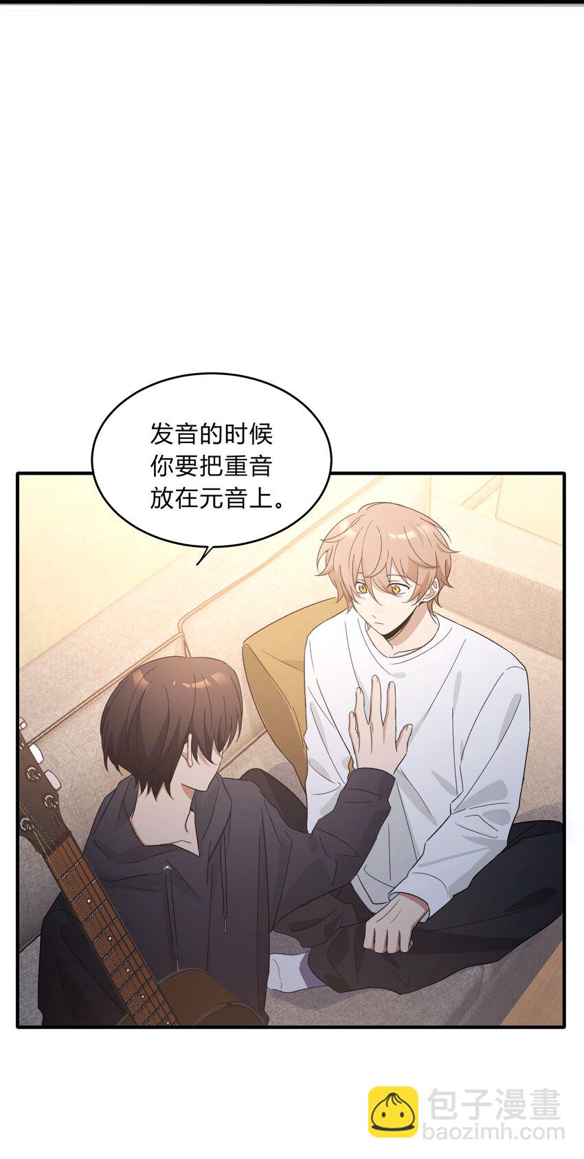 Track070 感觉到了吗-第80话