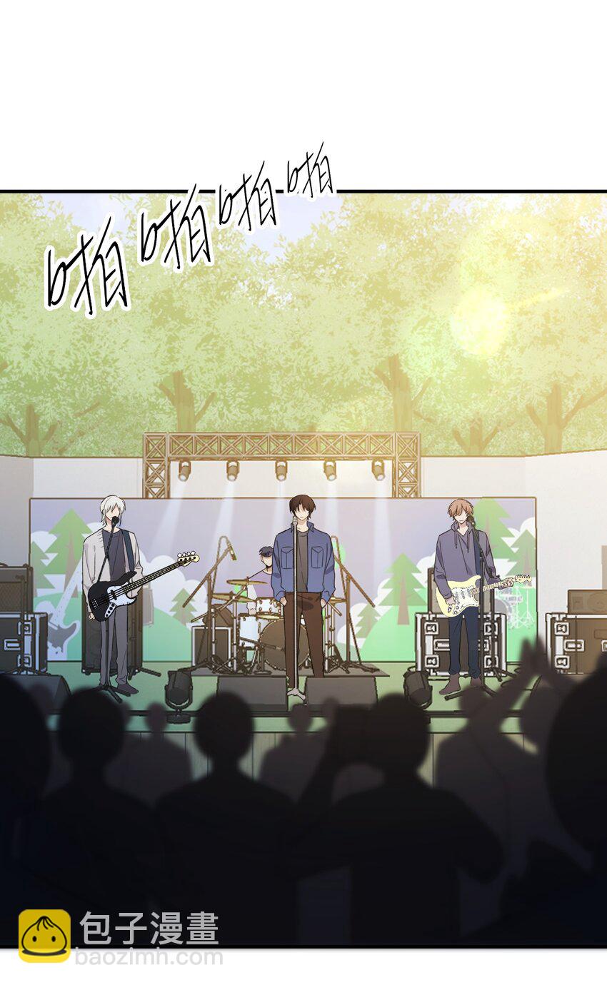 Track071 如果当时-第82话