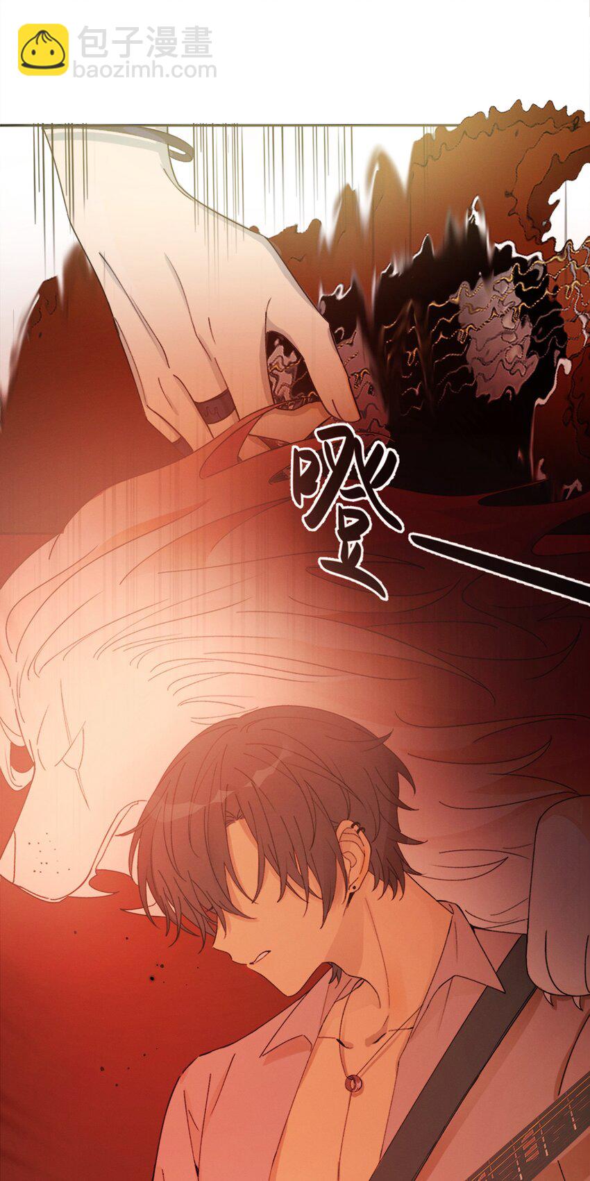 Track009 有种别挂机-第10话