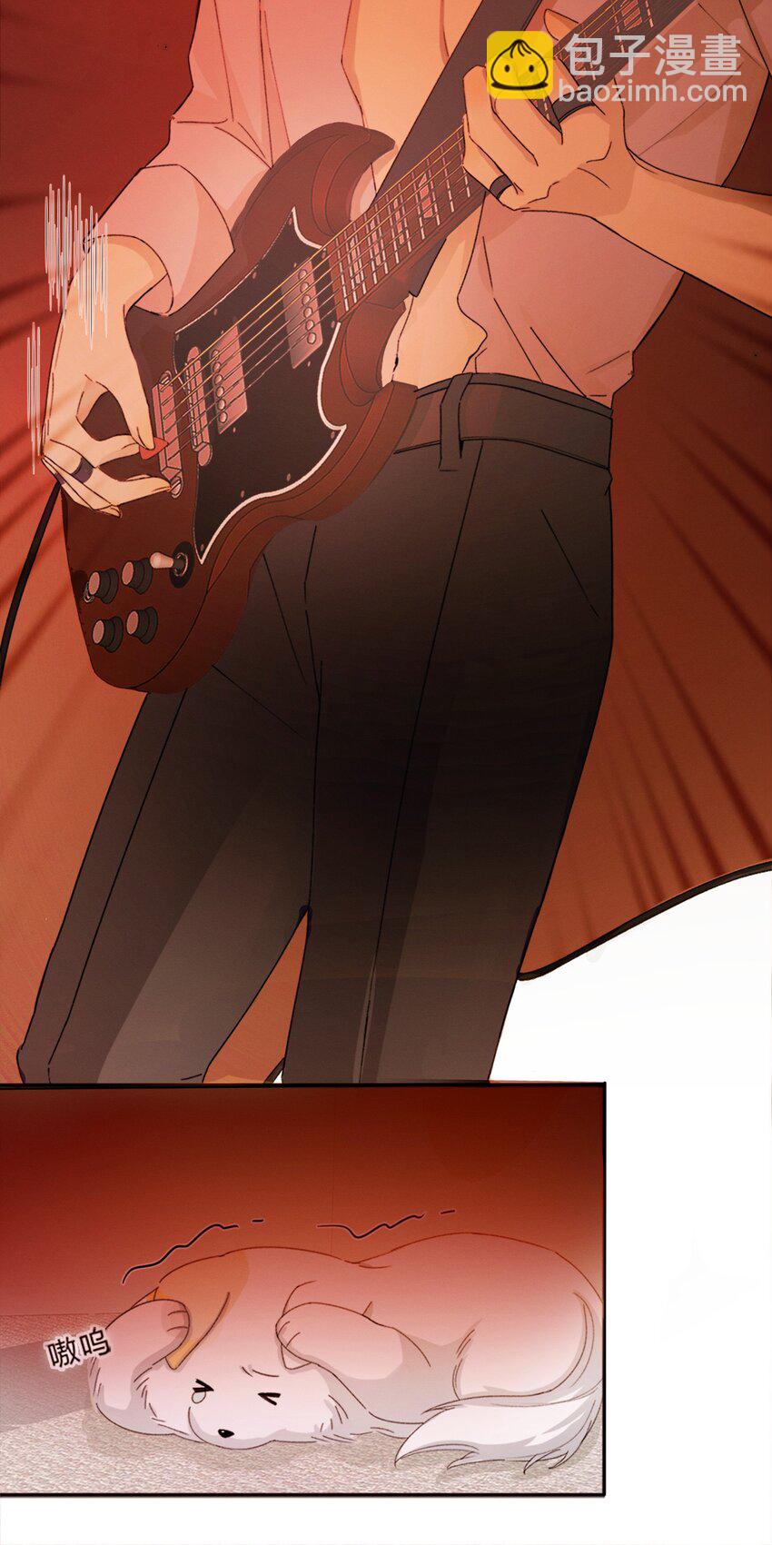 Track009 有种别挂机-第10话