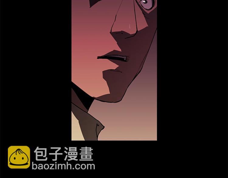 清道夫K - 第9話 噩耗(2/2) - 5