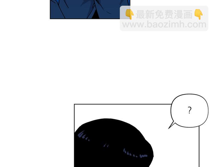 清道夫K - 第9話 噩耗(2/2) - 3