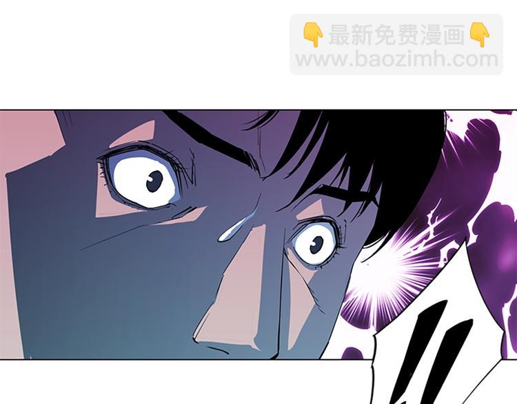 清道夫K - 第9話 噩耗(2/2) - 6