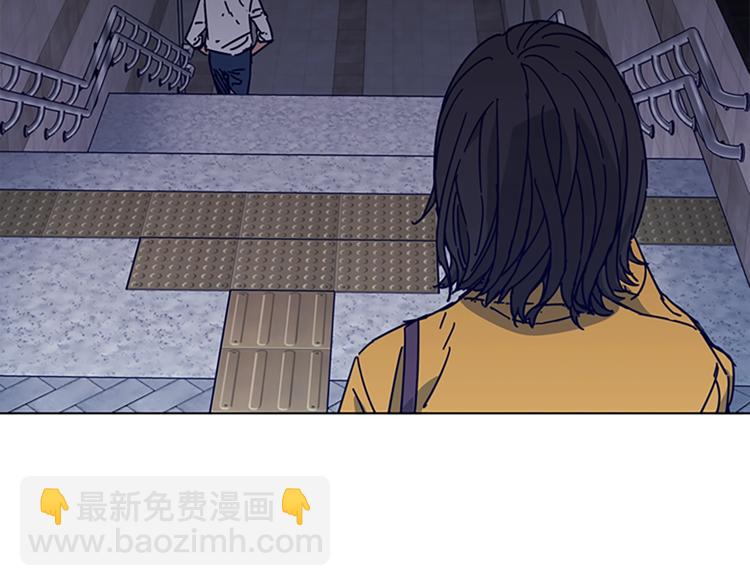 清道夫K - 第3話 調查(1/3) - 2