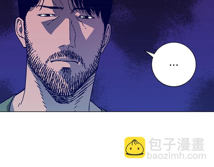 清道夫K - 第3話 調查(2/3) - 3