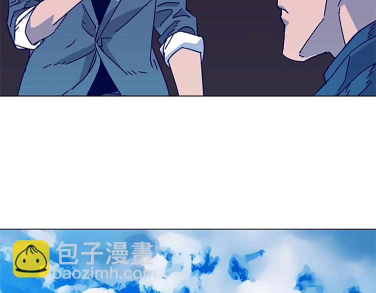 清道夫K - 第3話 調查(2/3) - 4