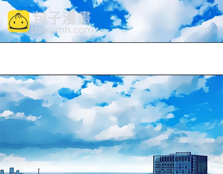 清道夫K - 第3話 調查(2/3) - 5