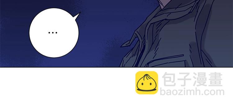 清道夫K - 第5話 魚兒(2/3) - 6