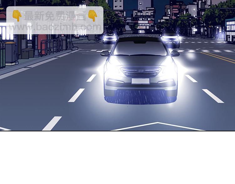 清道夫K - 第5話 魚兒(3/3) - 1