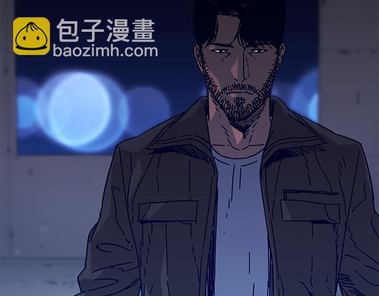 清道夫K - 第5話 魚兒(2/3) - 7