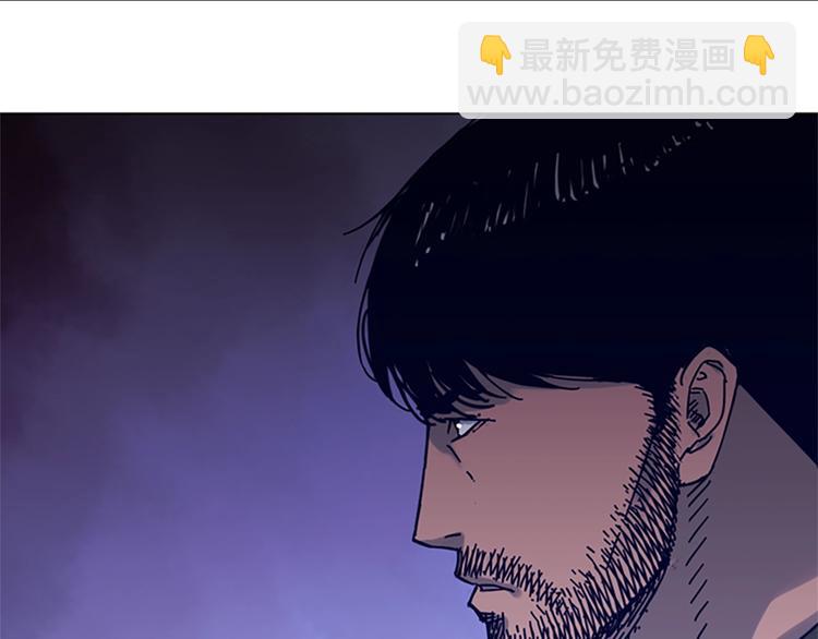 清道夫K - 第5話 魚兒(2/3) - 6