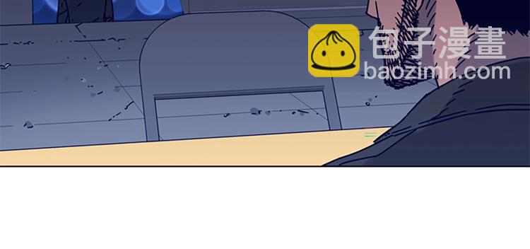 清道夫K - 第5話 魚兒(2/3) - 5